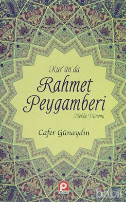 Picture of Kur'an'da Rahmet Peygamberi (2 Cilt Takım)