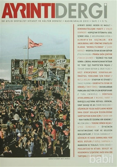 Picture of Ayrıntı Dergisi Sayı: 1 Kasım-Aralık 2013