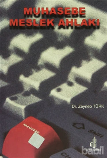 Picture of Muhasebe Meslek Ahlakı