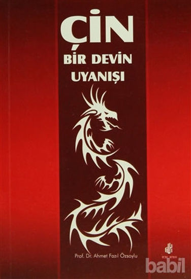 Picture of Çin - Bir Devin Uyanışı