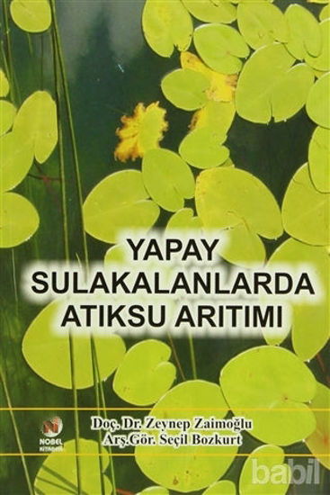 Picture of Yapay Sulakalanlarda Atıksu Arıtımı