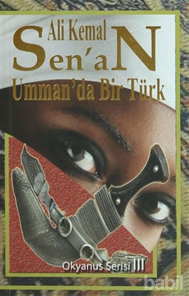 Picture of Umman’da Bir Türk