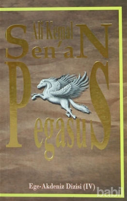 Picture of Pegasus