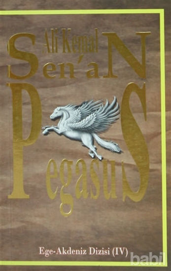 Picture of Pegasus