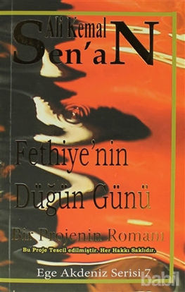 Picture of Fethiye’nin Düğün Günü