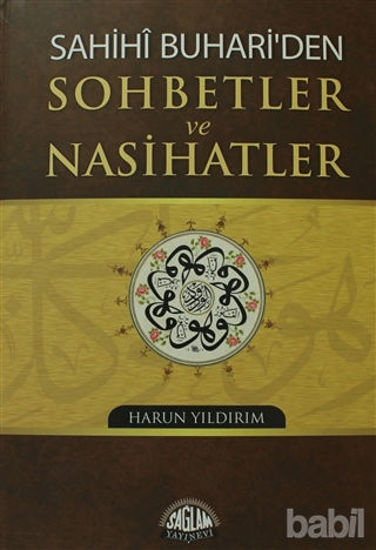 Picture of Sahihi Buhari’den Sohbetler ve Nasihatler