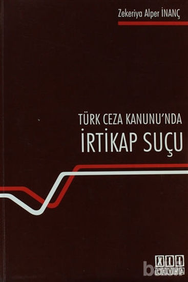 Picture of Türk Ceza Hukuku’nda İrtikap Suçu