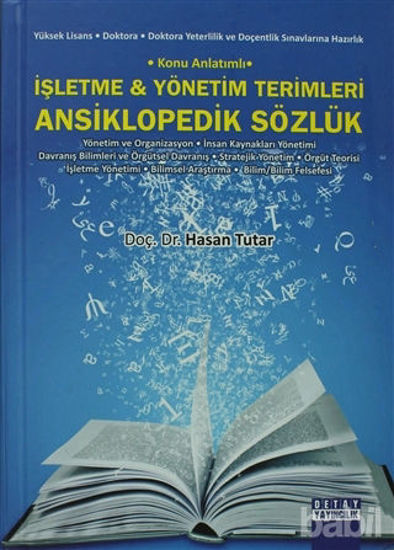 Picture of İşletme ve Yönetim Terimleri Ansiklopedik Sözlük
