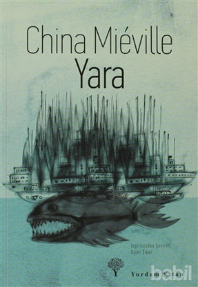 Picture of Yara
