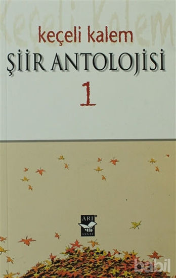 Picture of Keçeli Kalem Şiir Antolojisi - 1