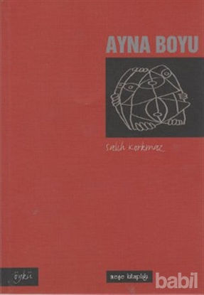 Picture of Ayna Boyu