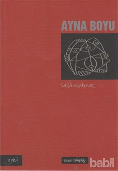 Picture of Ayna Boyu