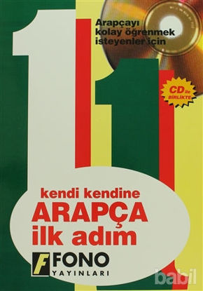 Picture of Arapça İlk Adım (3 CD’li)
