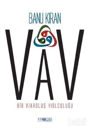 Picture of Vav
