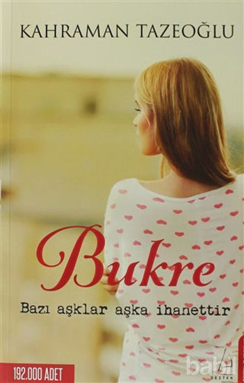 Picture of Bukre
