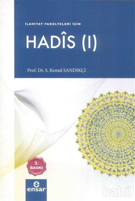 Picture of Hadis 1