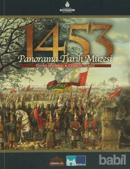 Picture of 1453 Panorama Tarih Müzesi