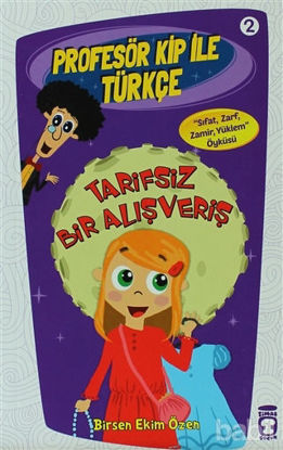 Picture of Profesör Kip ile Türkçe 2 - Tarifsiz Bir Alışveriş