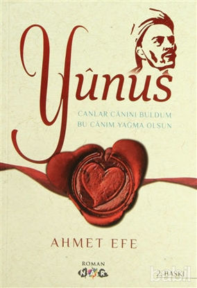 Picture of Yunus