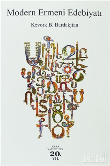 Picture of Modern Ermeni Edebiyatı