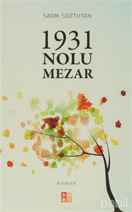 Picture of 1931 Nolu Mezar
