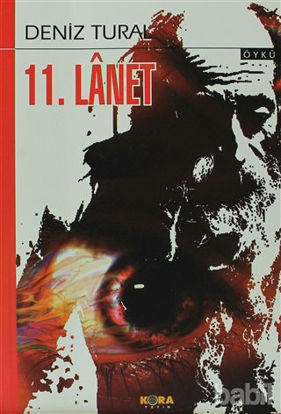 Picture of 11. Lanet