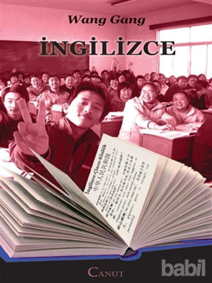 Picture of İngilizce