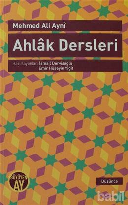 Picture of Ahlak Dersleri
