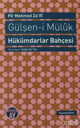 Picture of Gülşen-i Müluk - Hükümdarlar Bahçesi