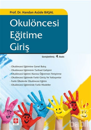 Picture of Okulöncesi Eğitime Giriş