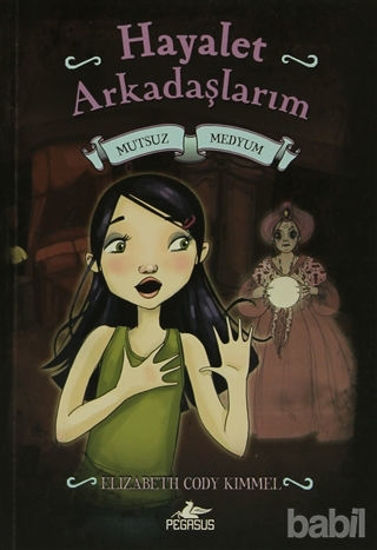 Picture of Hayalet Arkadaşlarım