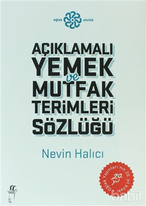 Picture of Açıklamalı Yemek ve Mutfak Terimleri Sözlüğü