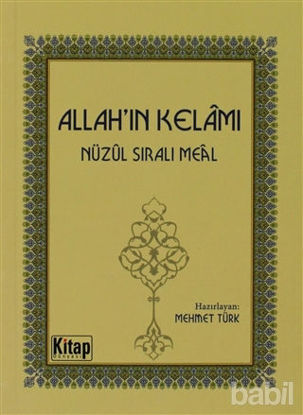 Picture of Allah’ın Kelamı
