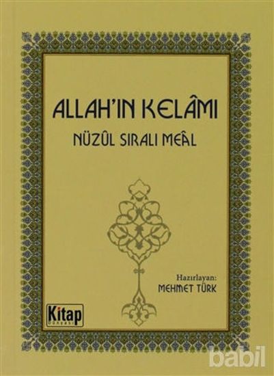 Picture of Allah’ın Kelamı