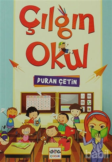 Picture of Çılgın Okul