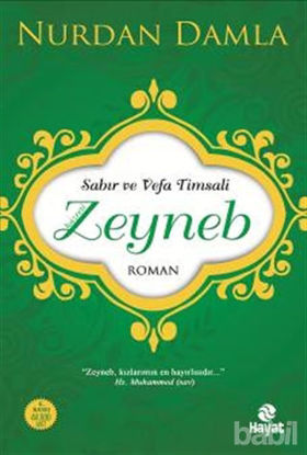 Picture of Hazreti Zeyneb