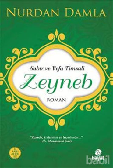 Picture of Hazreti Zeyneb