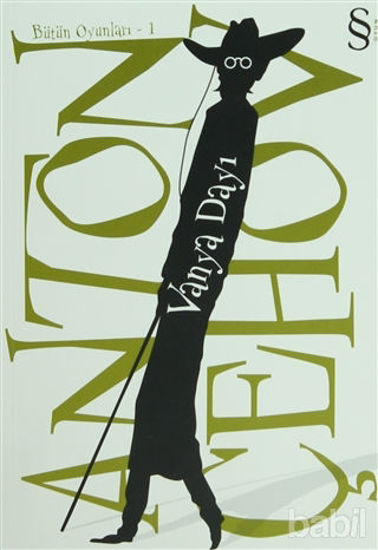 Picture of Vanya Dayı