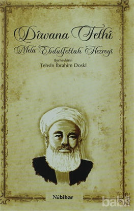 Picture of Diwana Fethi