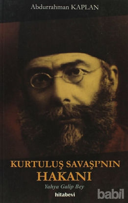 Picture of Kurtuluş Savaşı'nın Hakanı
