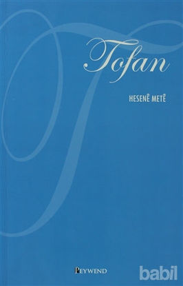 Picture of Tofan