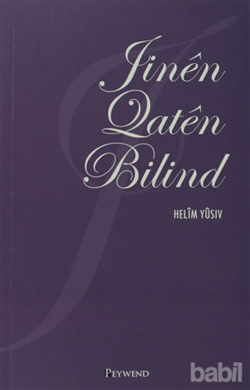 Picture of Jinen Qaten Bilind