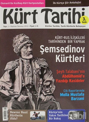 Picture of Kürt Tarihi Dergisi Sayı: 1 Haziran - Temmuz 2012