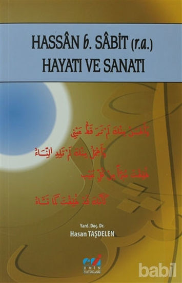 Picture of Hassan b. Sabit (r.a.) Hayatı ve Sanatı