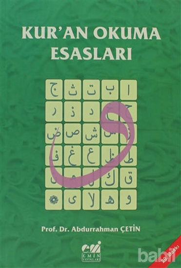 Picture of Kur'an Okuma Esasları