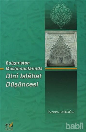 Picture of Dini Islahat Düşüncesi