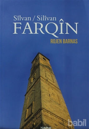 Picture of Silvan / Silivan Farqin