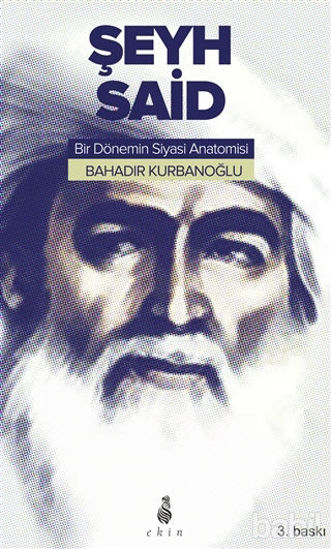 Picture of Şeyh Said