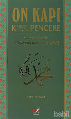 Picture of On Kapı Kırk Pencere