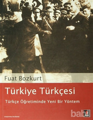 Picture of Türkiye Türkçesi